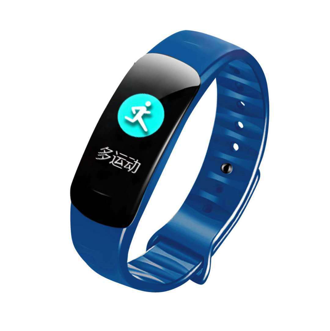 C1 plus Smart Bracelet Anti-Watercolor Screen Bluetooth Pedometer