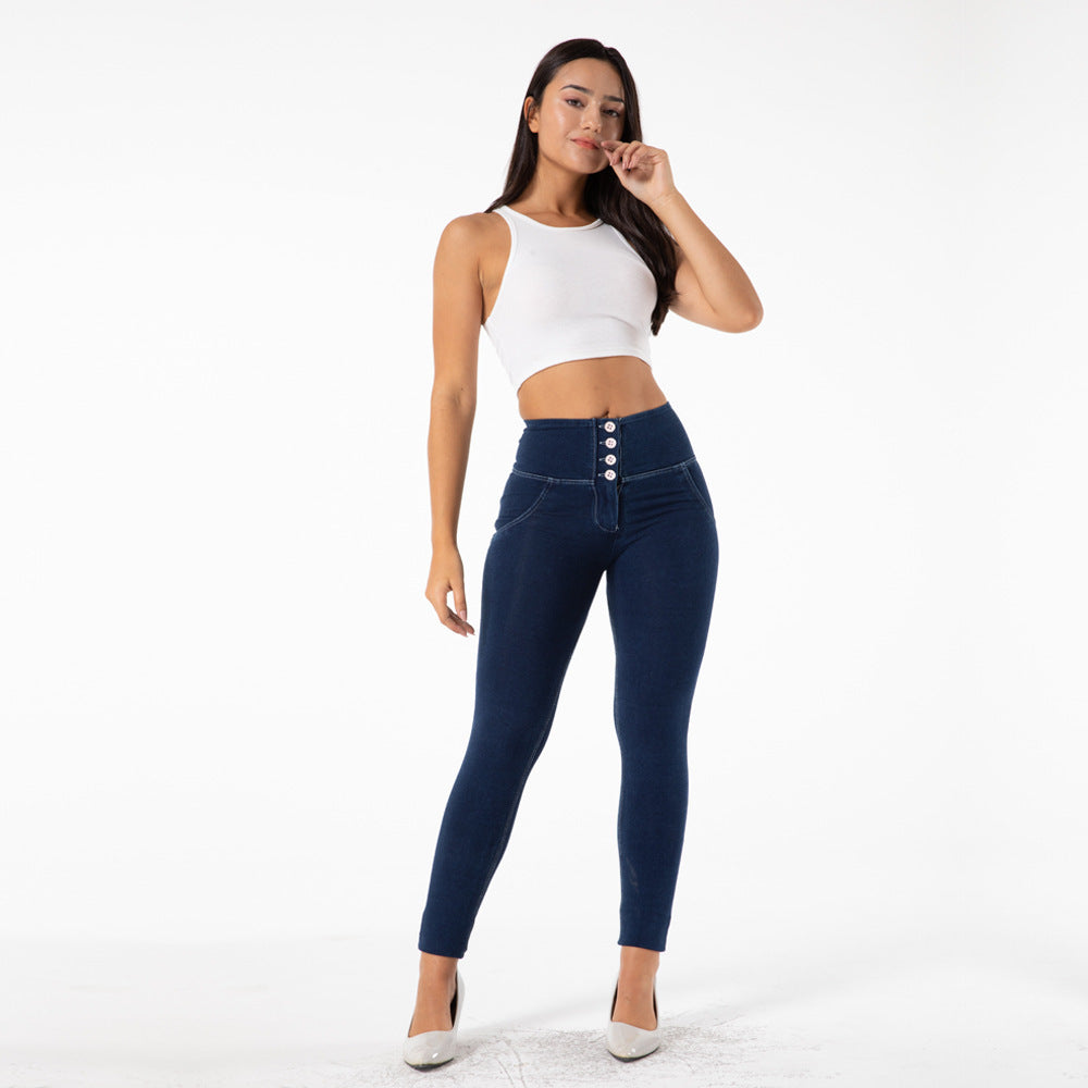 Four Buttons Beautiful Buttocks Women Fitness Jeans